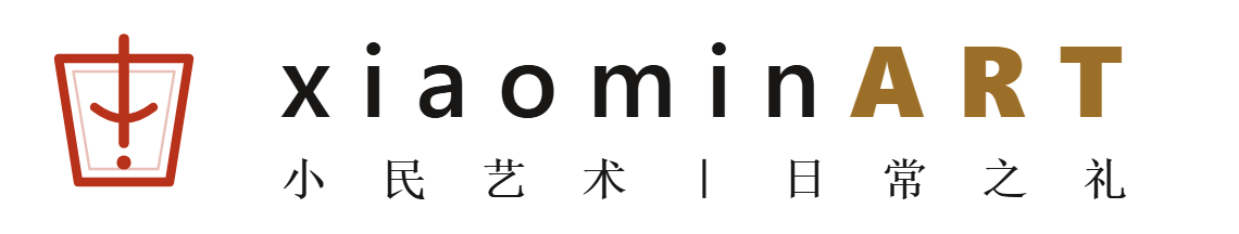 小民艺术 XIAOMINART|方寸之境,也藏山河